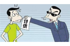 临江为什么选择专业追讨公司来处理您的债务纠纷？