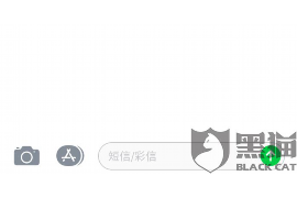 临江如果欠债的人消失了怎么查找，专业讨债公司的找人方法