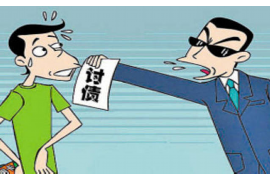 临江专业要账公司如何查找老赖？